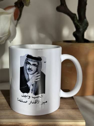 كوب سيراميك 