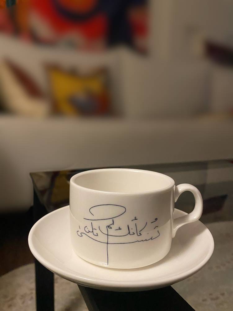 كوب سيراميك مع صحن لمحمود درويش