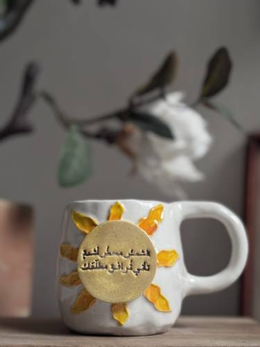 كوب خزف 