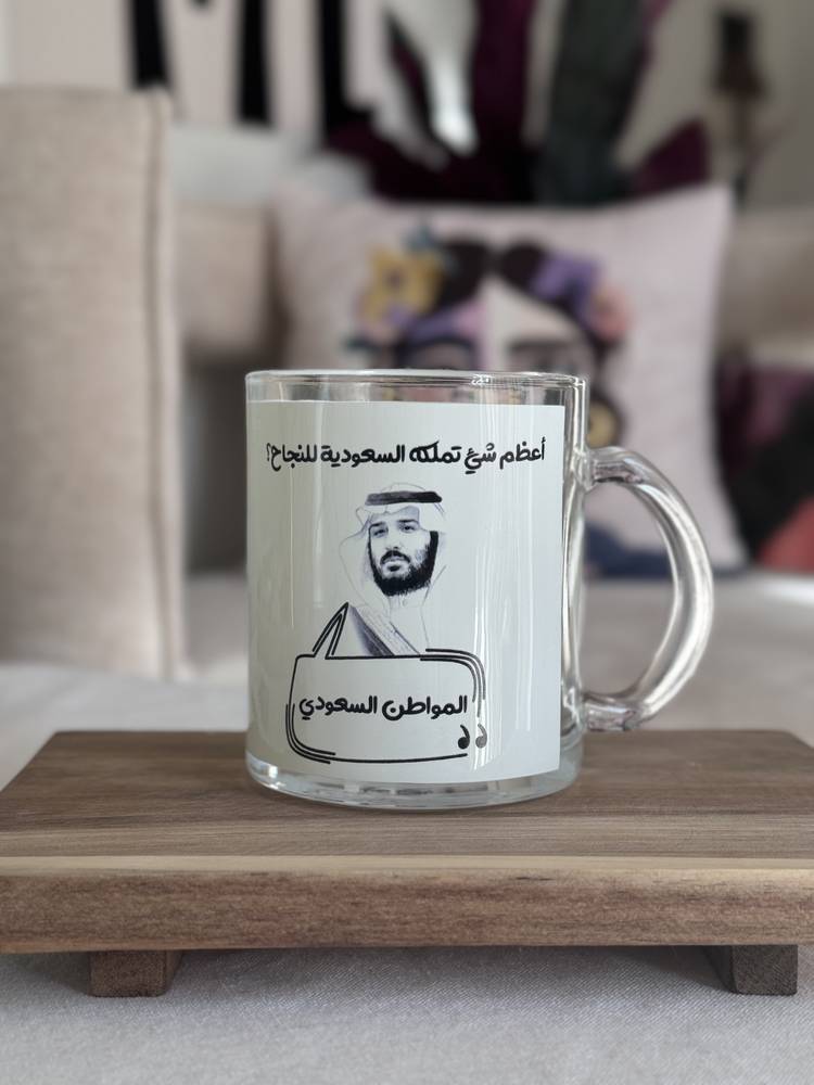   كوب  "المواطن السعودي"