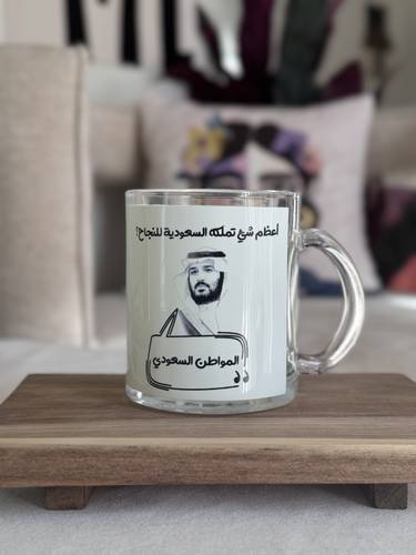  كوب  