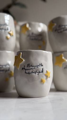   كوب خزف 