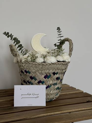 Layali Ramadan 