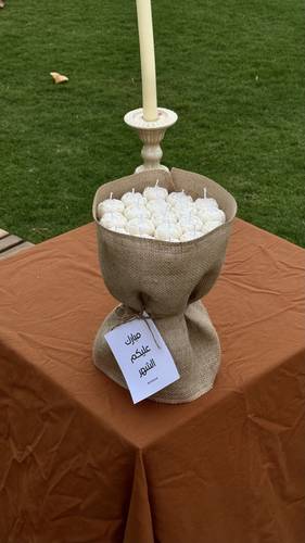 Khaisha Bouquet 