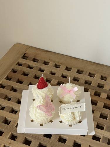 Blossom Treat