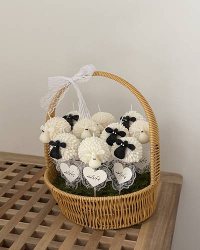 Eid Favors Basket