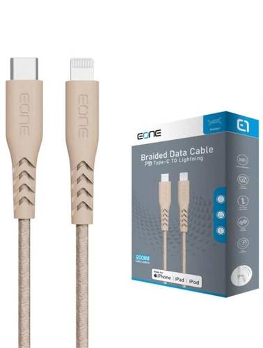 كيبل قماش 1.2M EONE IP-TC