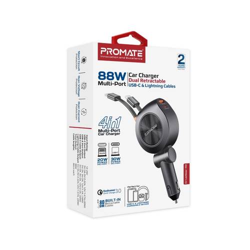 راس سياره 4*1 DRIVEGEAR-R2 PROMATE