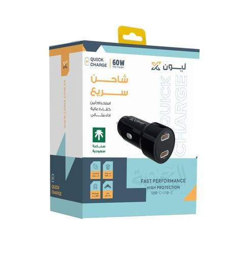 راس سيارة ليون 2TC 60W X