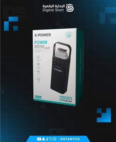 بطارية متنقلة - X-POWER