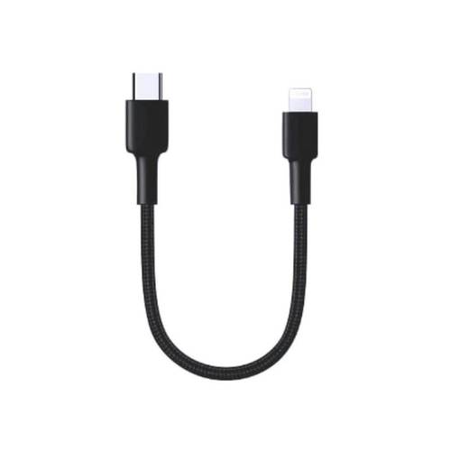 كيبل شحن سريع Type C & Lightning  بطول 20CM بقوة 60W من +10 TENPLUS