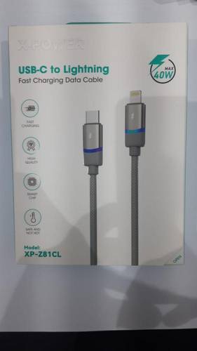 5 كايبل  X-POWER