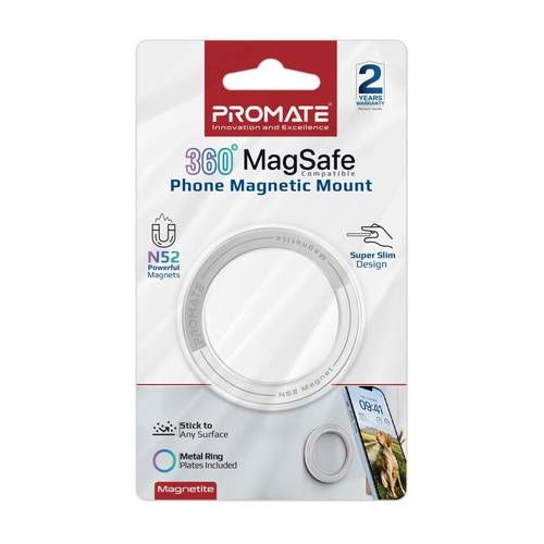 مسكة دائرية ماج سيف مفرغ اسود  PROMATE