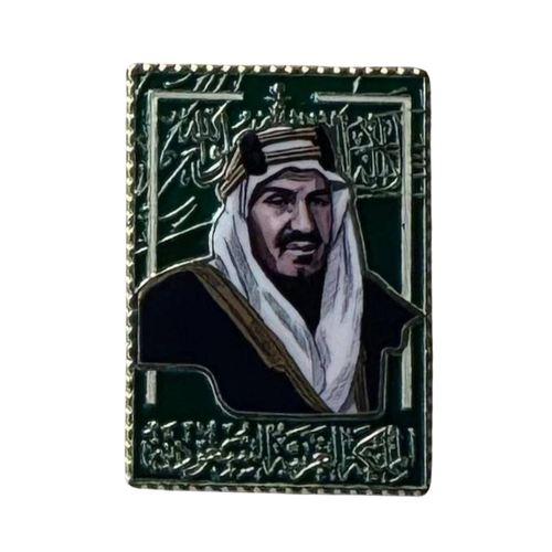 ملصق حديد لصق 3M الملك عبدالعزيز