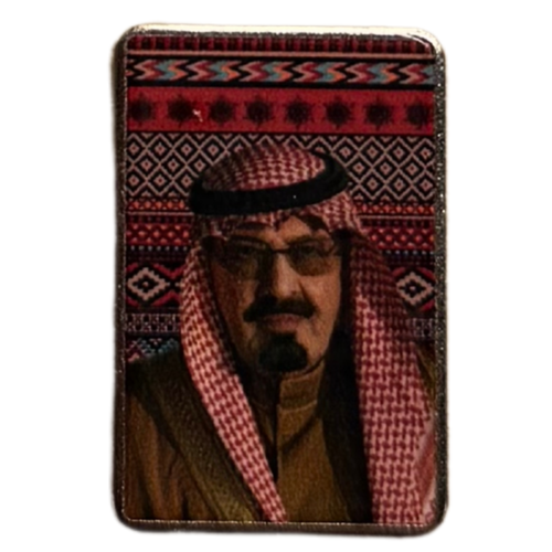 ملصق حديد لصق 3M الملك عبدالله