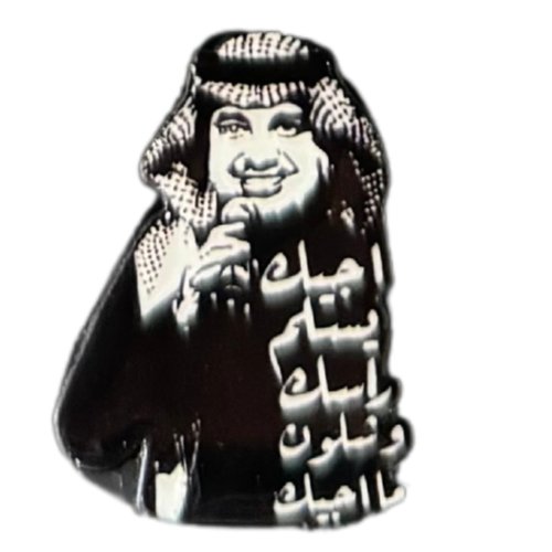 ملصق حديد لصق 3M راشد الماجد