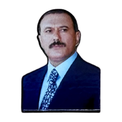 ملصق حديد لصق 3M علي عبدالله صالح