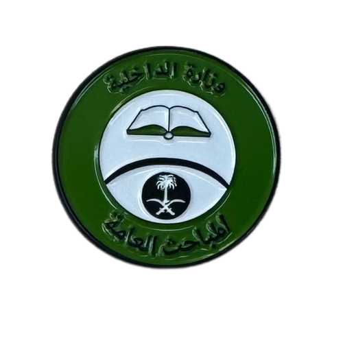 ملصق حديد لصق 3M المباحث العامة
