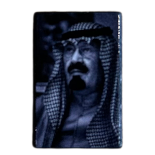 ملصق حديد لصق 3M الملك عبدالله