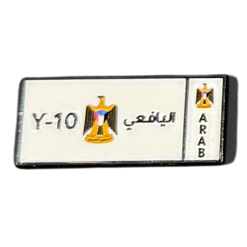 ملصق حديد لصق 3M لوحة اليافعي Y-10