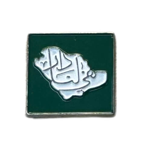 ملصق حديد لصق 3M هي لنا دار