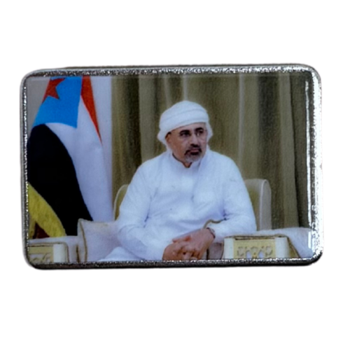 ملصق حديد لصق 3M عيدروس الزبيدي