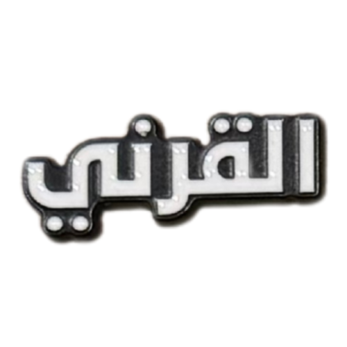 ملصق حديد لصق 3M القرني