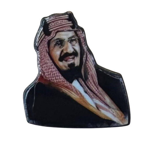 ملصق حديد لصق 3M الملك عبد العزيز