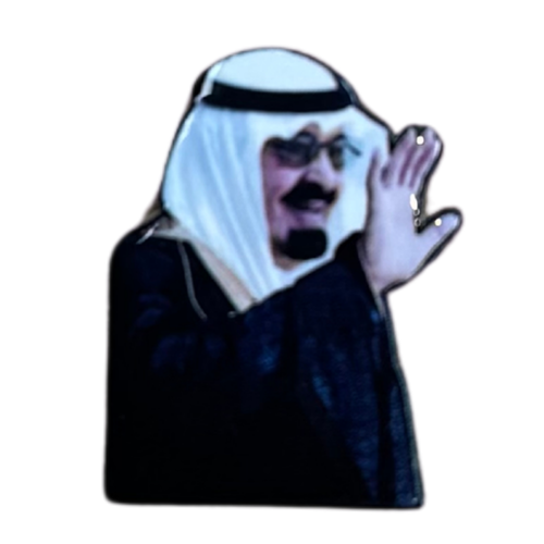 ملصق حديد لصق 3M الملك عبدالله