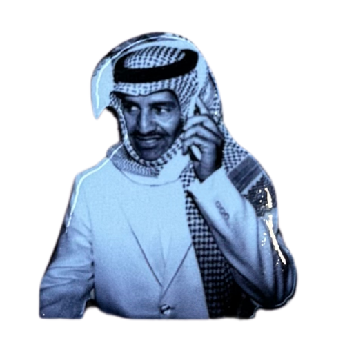 ملصق حديد لصق 3M خالد عبدالرحمن