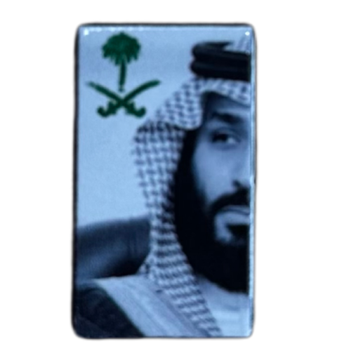 ملصق حديد لصق 3M ولي العهد محمد بن سلمان