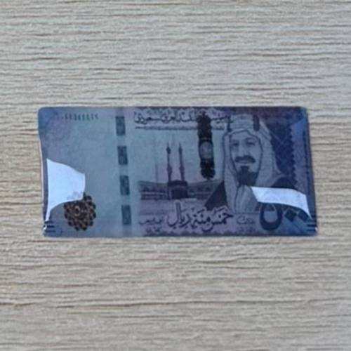 ملصق ثري دي لصق 3M (500﷼)