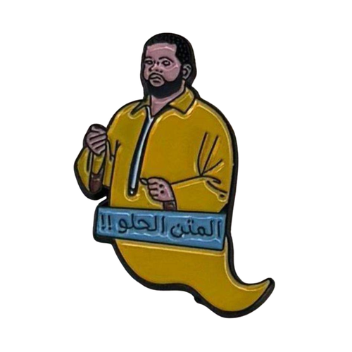 ملصق حديد لصق 3M المتن حلو