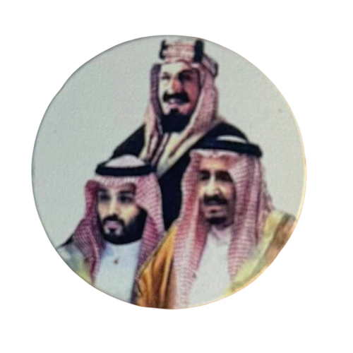 ملصق حديد لصق 3M الاسرة الحاكمه