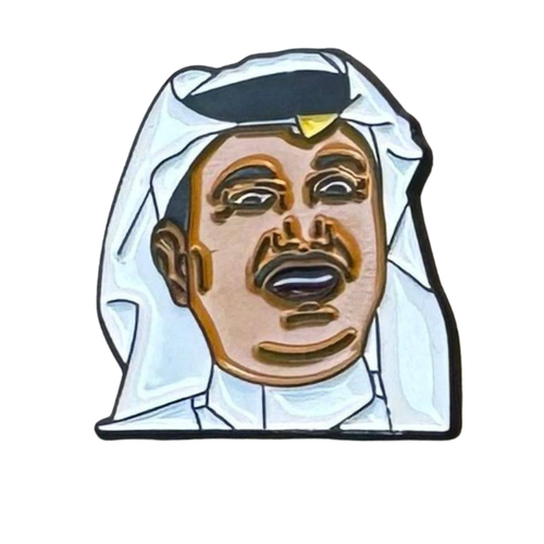 ملصق حديد لصق 3M محمد عبده
