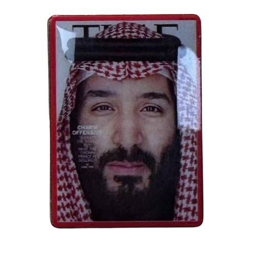 ملصق حديد لصق 3M ولي العهد محمد بن سلمان