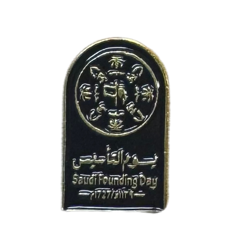 ملصق حديد لصق 3M يوم التاسيس 2ف1
