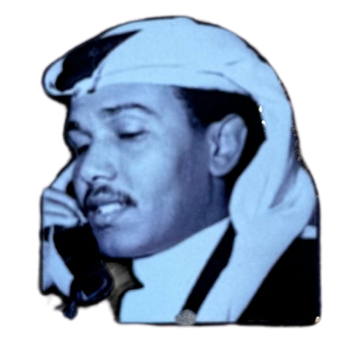 ملصق حديد لصق 3M محمد عبدة