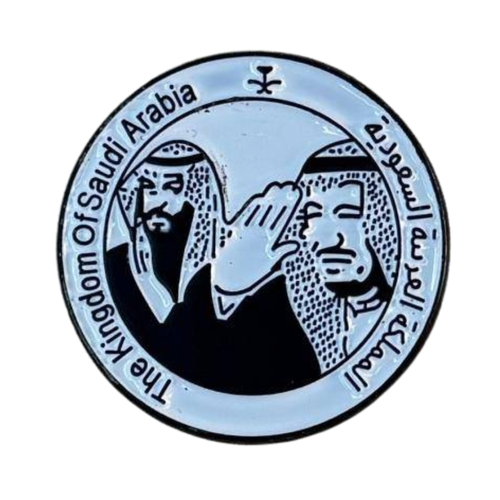 ملصق حديد لصق 3M الملك سلمان مع ولي العهد محمد بن سلمان