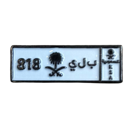 ملصق حديد لصق 3M لوحة ب ل ي 818