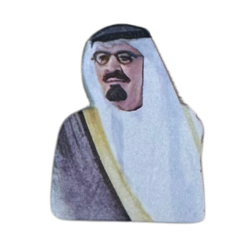 ملصق حديد لصق 3M الملك عبدالله رحمة الله