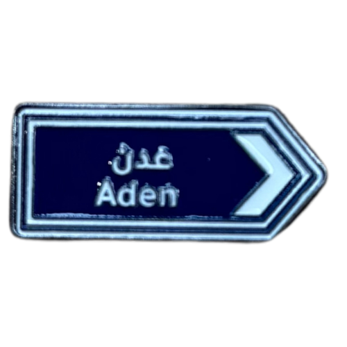 ملصق حديد لصق 3M عدن