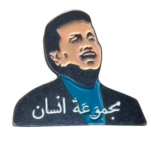 ملصق حديد لصق 3M مجموعة انسان