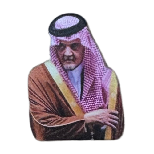 ملصق حديد لصق 3M سعود الفيصل