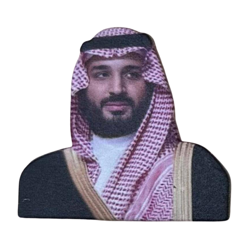 ملصق حديد لصق 3M ولي العهد محمد بن سلمان