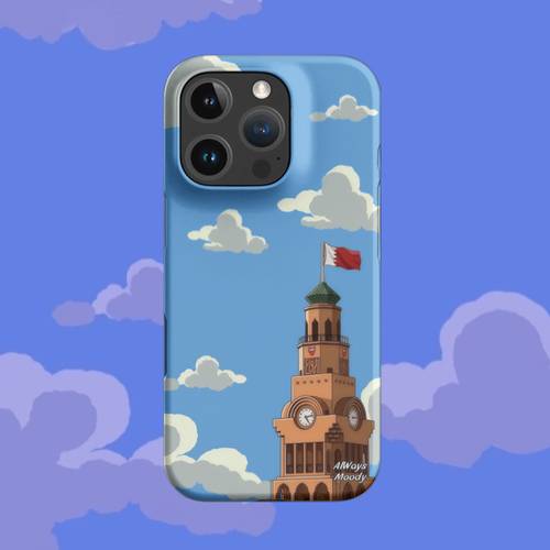 Riffa case