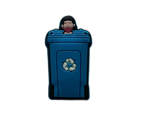 قمامة