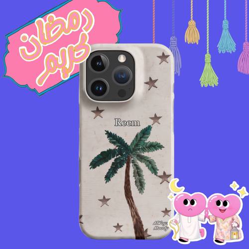 Palm