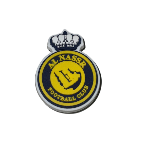 النصر