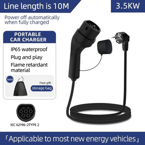 شاحن EV محمول 3.5KW 16A مع كابل 